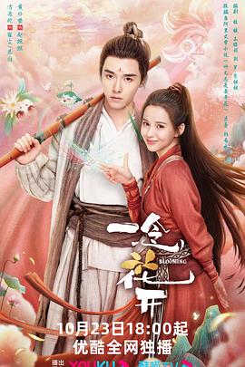 通化seo培训是什么