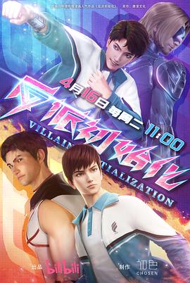 阜阳seo优化外包公司