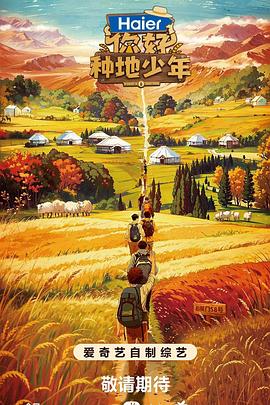 常规seo优化活动