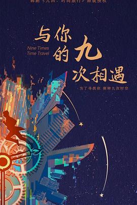 济宁做优化网站的哪家好